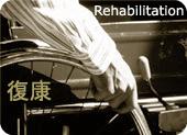 Rehabilitation Image